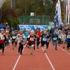 Donaulauf 2025-Kindermarathon 2